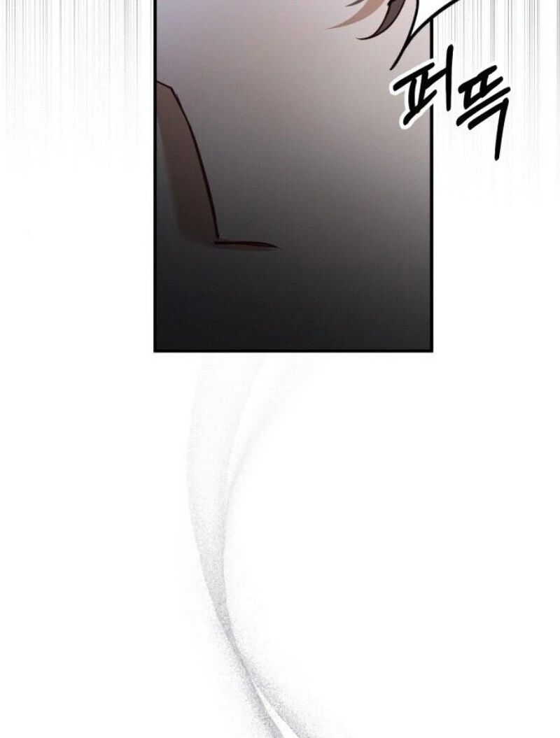 A Beast Swallowed by a Flower Chapter 93 - Page 21 in English