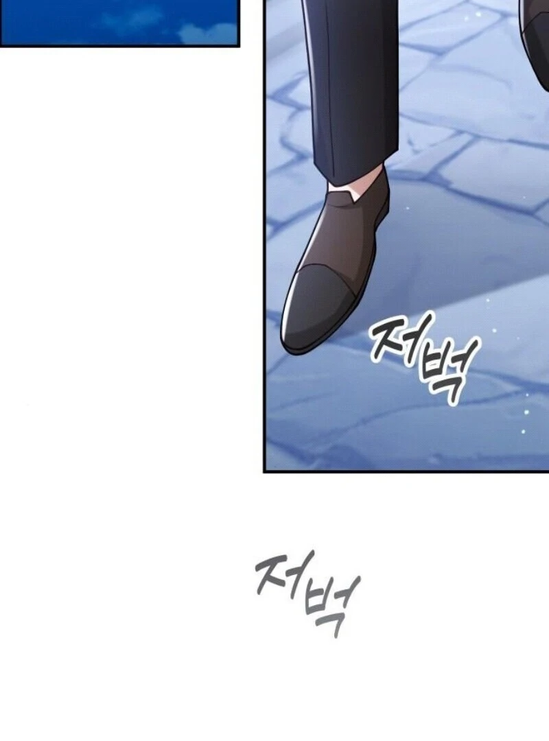 A Beast Swallowed by a Flower Chapter 93 - Page 5 in English