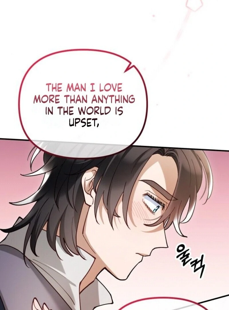 A Beast Swallowed by a Flower Chapter 93 - Page 69 in English
