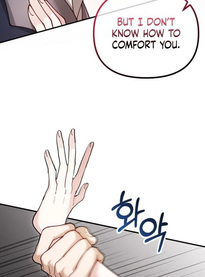A Beast Swallowed by a Flower Chapter 93 - Page 70 in English