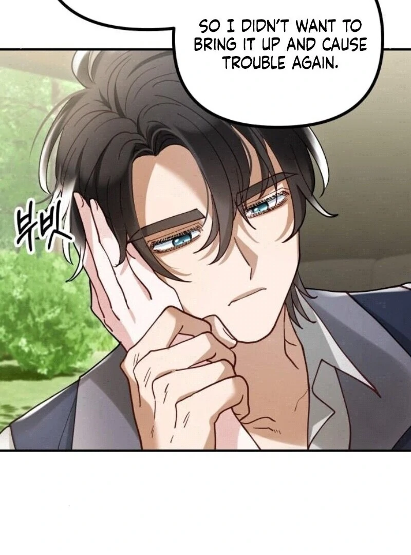 A Beast Swallowed by a Flower Chapter 93 - Page 80 in English