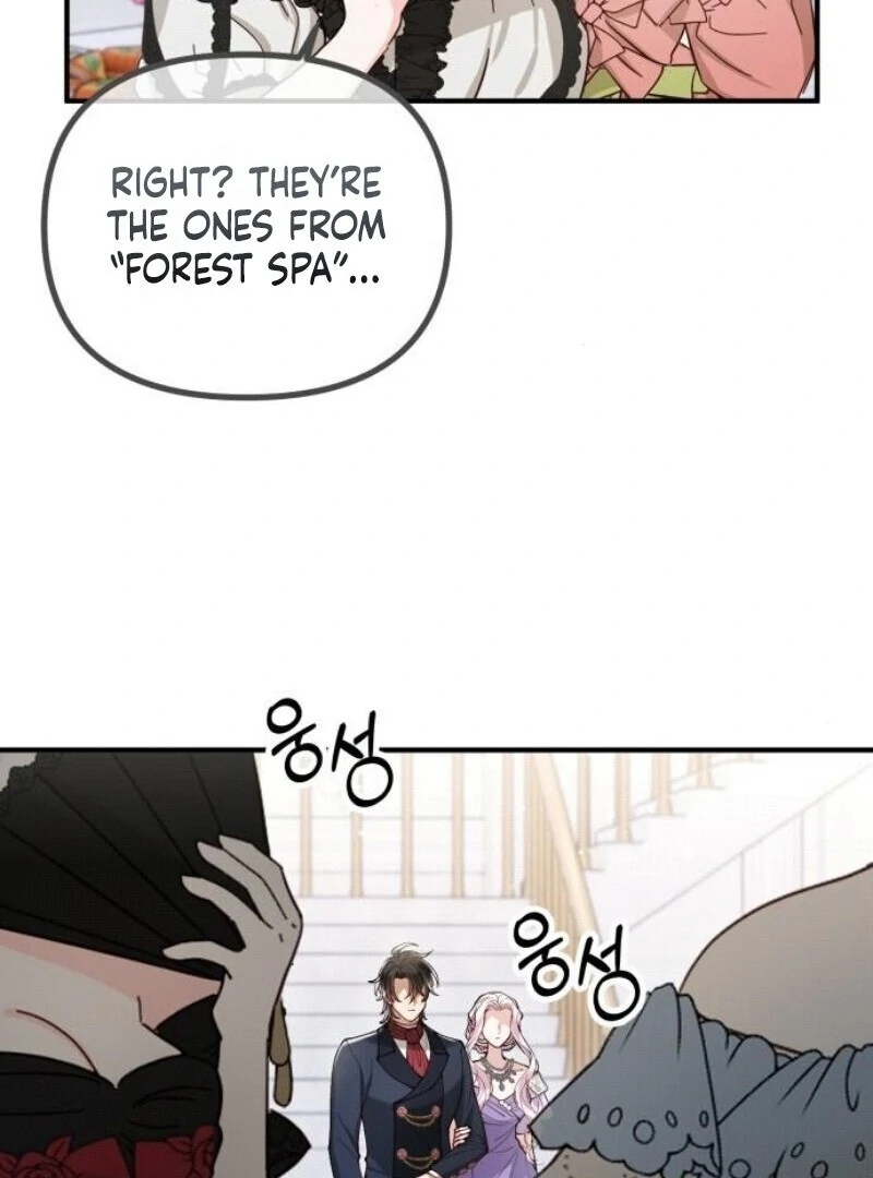 A Beast Swallowed by a Flower Chapter 94 - Page 54 in English