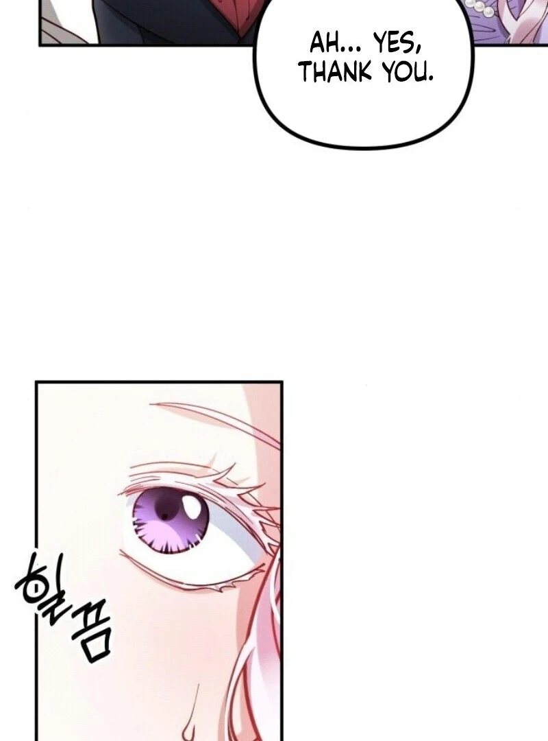 A Beast Swallowed by a Flower Chapter 94 - Page 77 in English