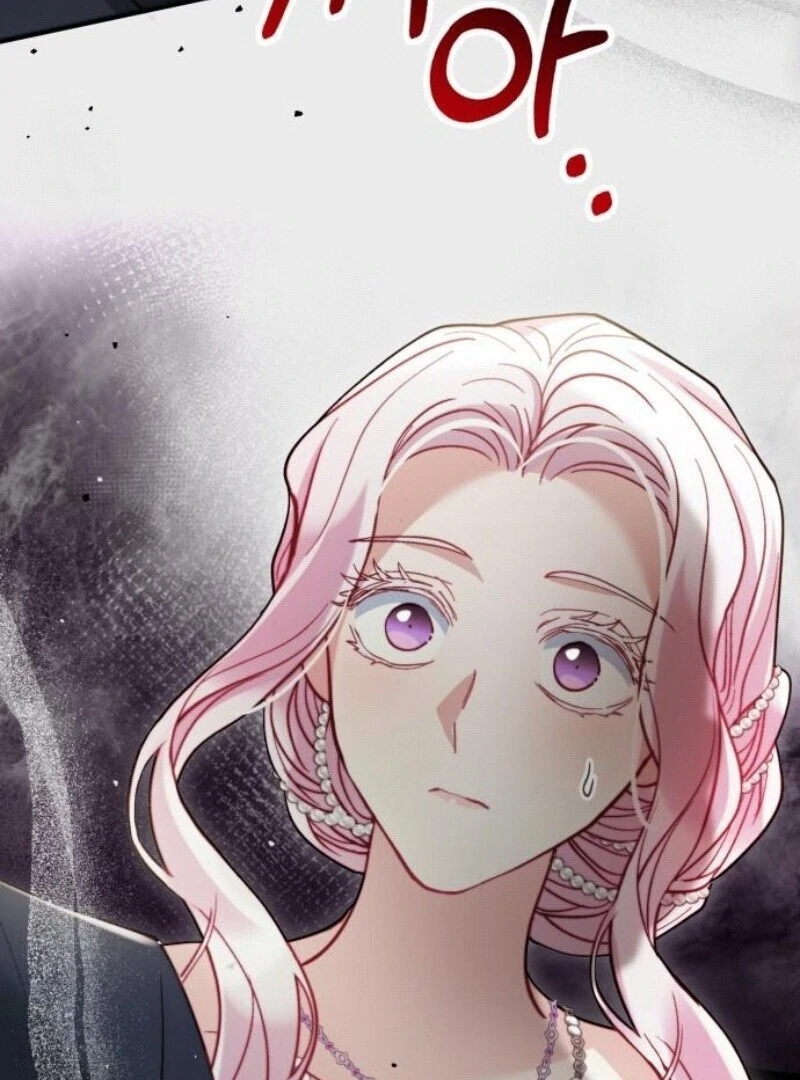 A Beast Swallowed by a Flower Chapter 94 - Page 99 in English