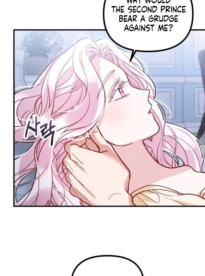 A Beast Swallowed by a Flower Chapter 95 - Page 41 in English