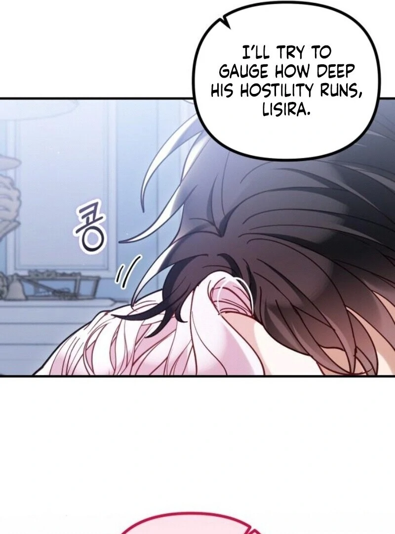 A Beast Swallowed by a Flower Chapter 95 - Page 46 in English