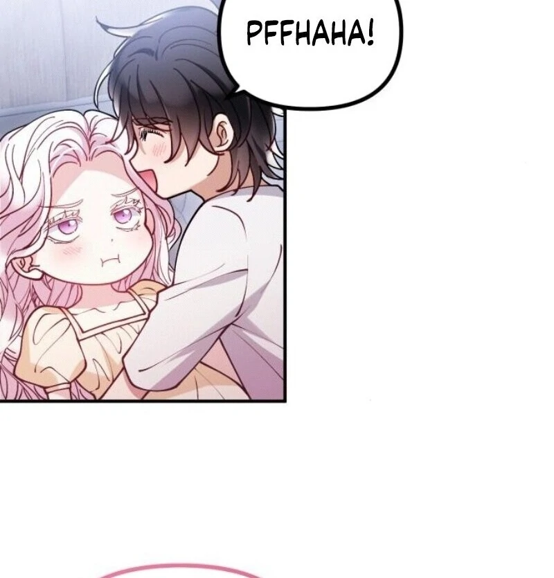 A Beast Swallowed by a Flower Chapter 95 - Page 56 in English