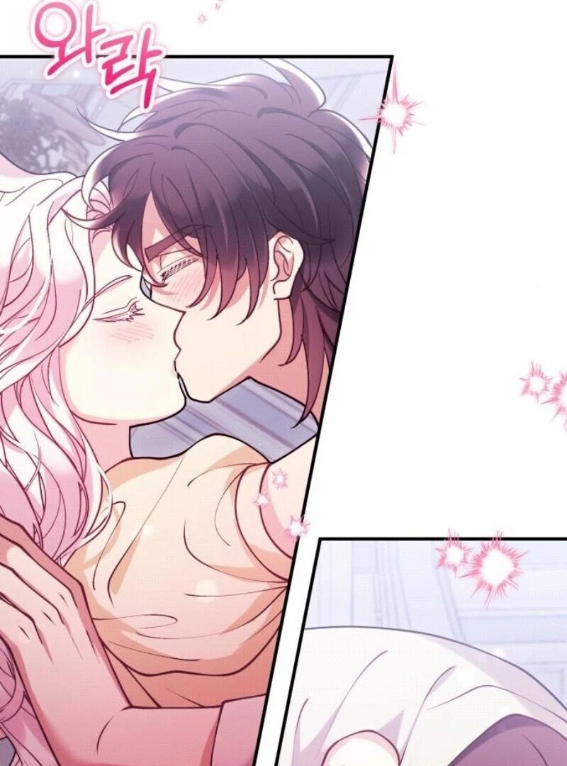 A Beast Swallowed by a Flower Chapter 95 - Page 67 in English