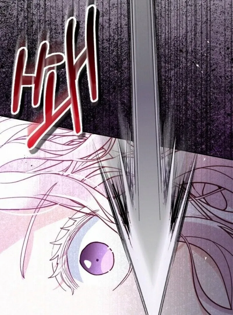 A Beast Swallowed by a Flower Chapter 96 - Page 55 in English