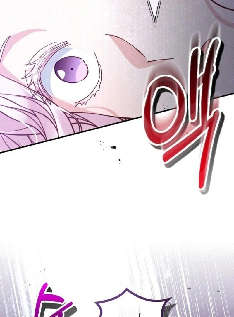 A Beast Swallowed by a Flower Chapter 96 - Page 56 in English