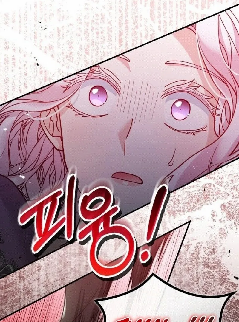 A Beast Swallowed by a Flower Chapter 96 - Page 59 in English