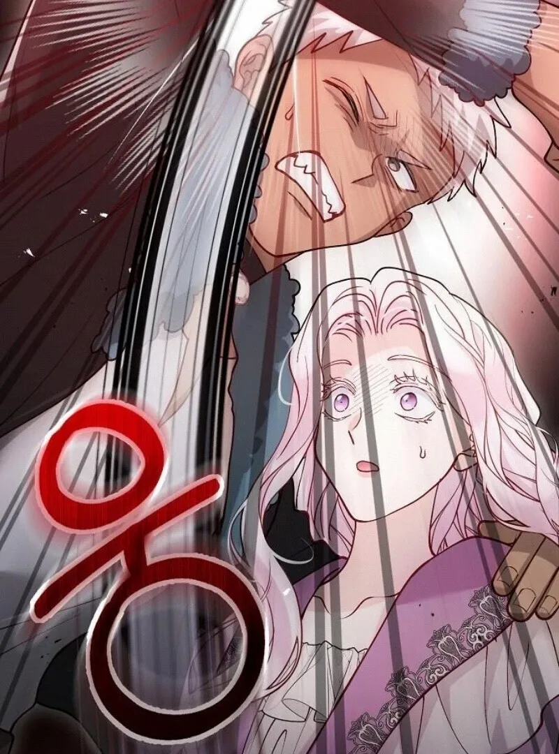 A Beast Swallowed by a Flower Chapter 96 - Page 61 in English