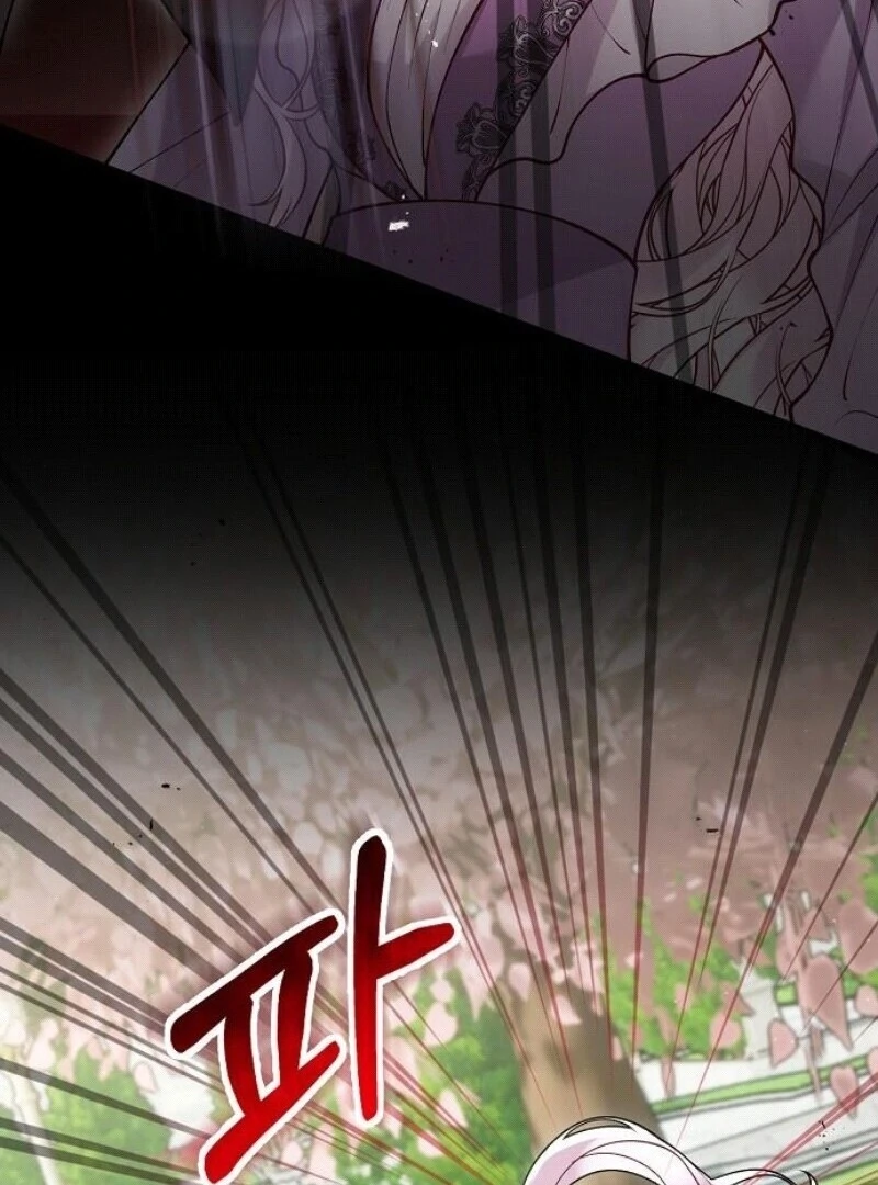 A Beast Swallowed by a Flower Chapter 96 - Page 62 in English
