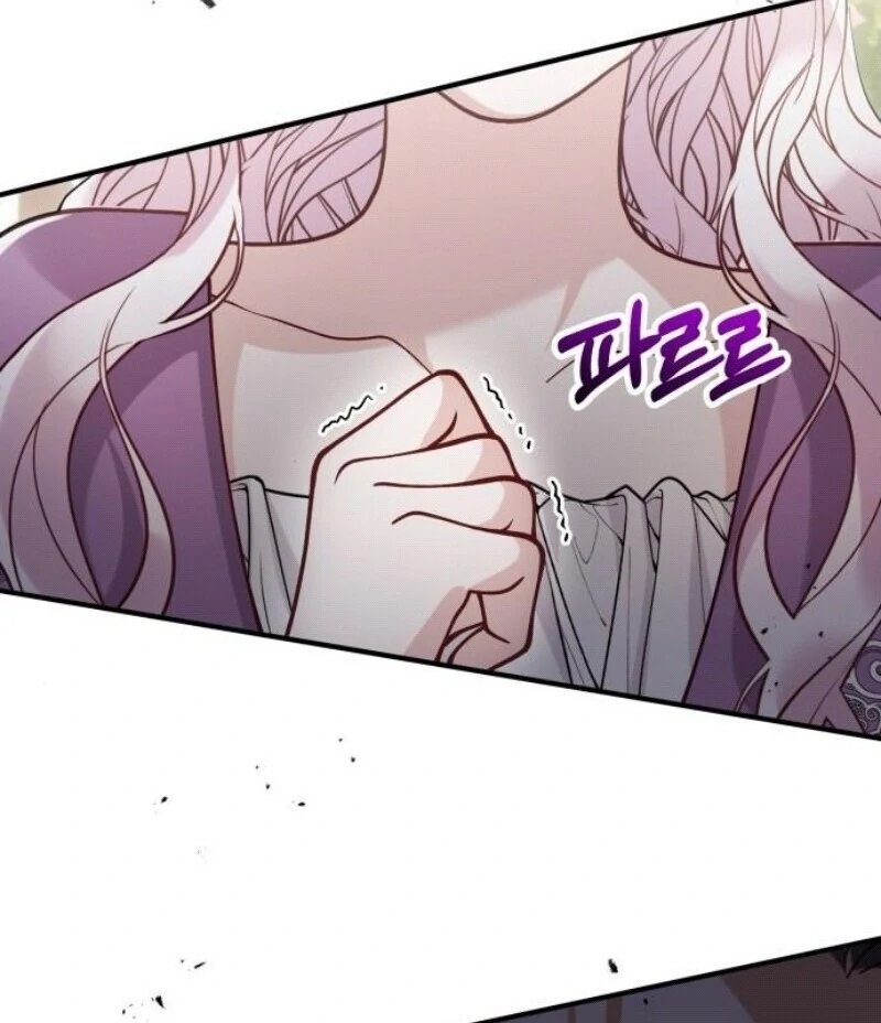 A Beast Swallowed by a Flower Chapter 96 - Page 80 in English