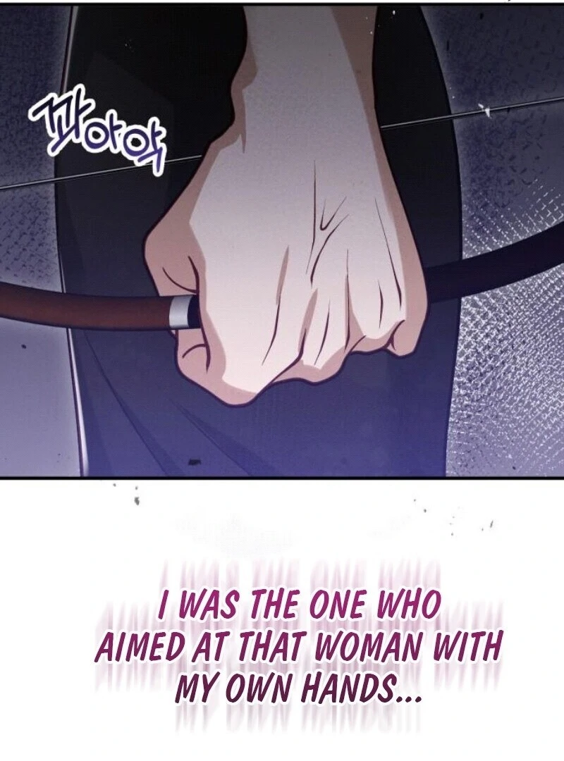 A Beast Swallowed by a Flower Chapter 96 - Page 86 in English