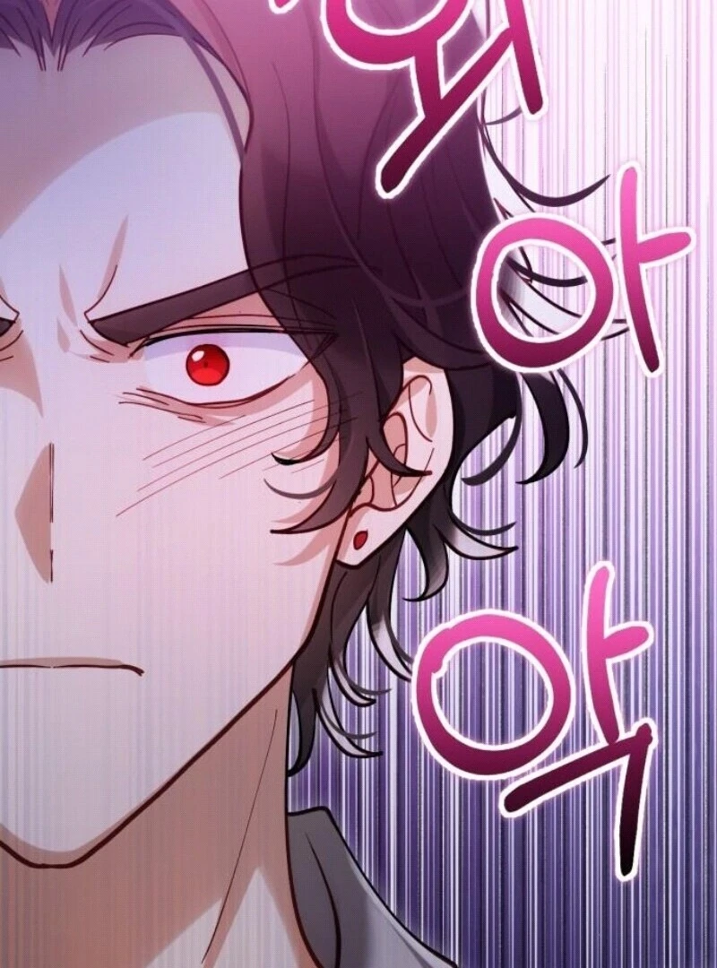 A Beast Swallowed by a Flower Chapter 96 - Page 89 in English