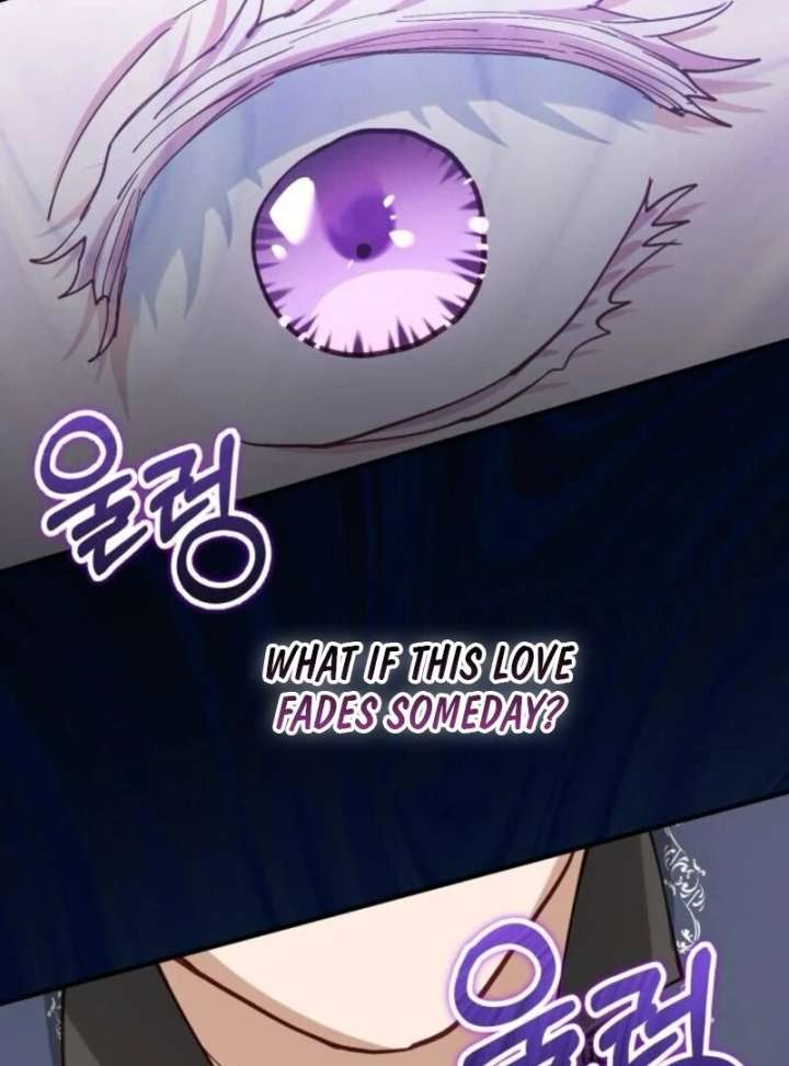 A Beast Swallowed by a Flower Chapter 97 - Page 45 in English
