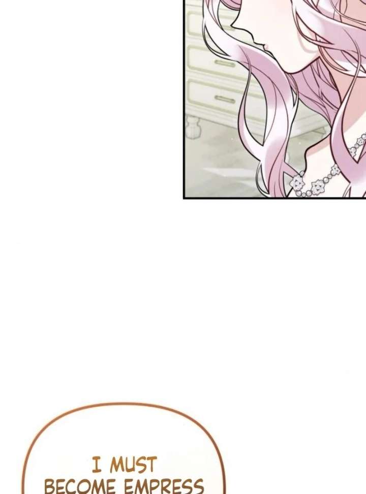 A Beast Swallowed by a Flower Chapter 98 - Page 17 in English