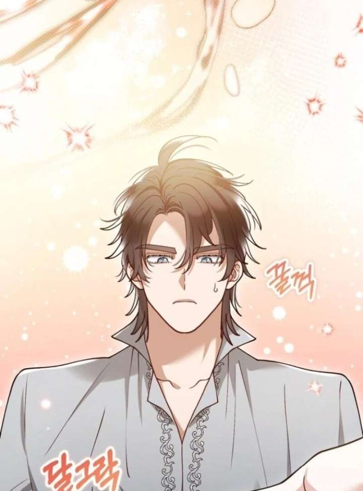 A Beast Swallowed by a Flower Chapter 99 - Page 18 in English