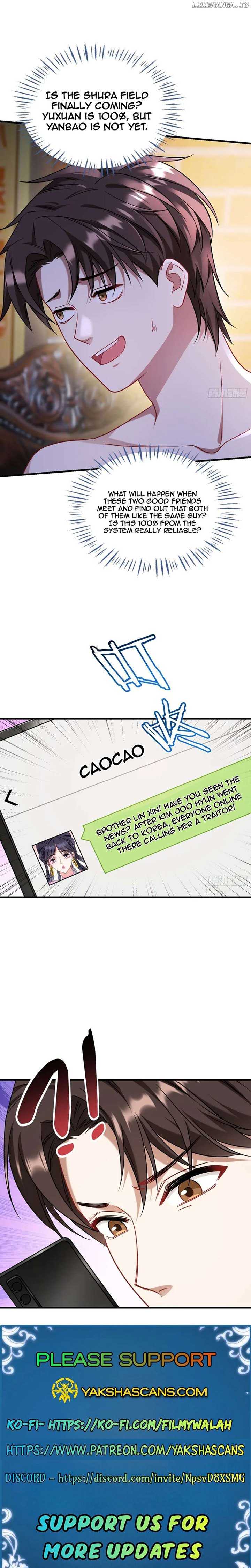 After Improperly Licking a Dog, I Became a Billionaire Chapter 133 - Page 6 in English