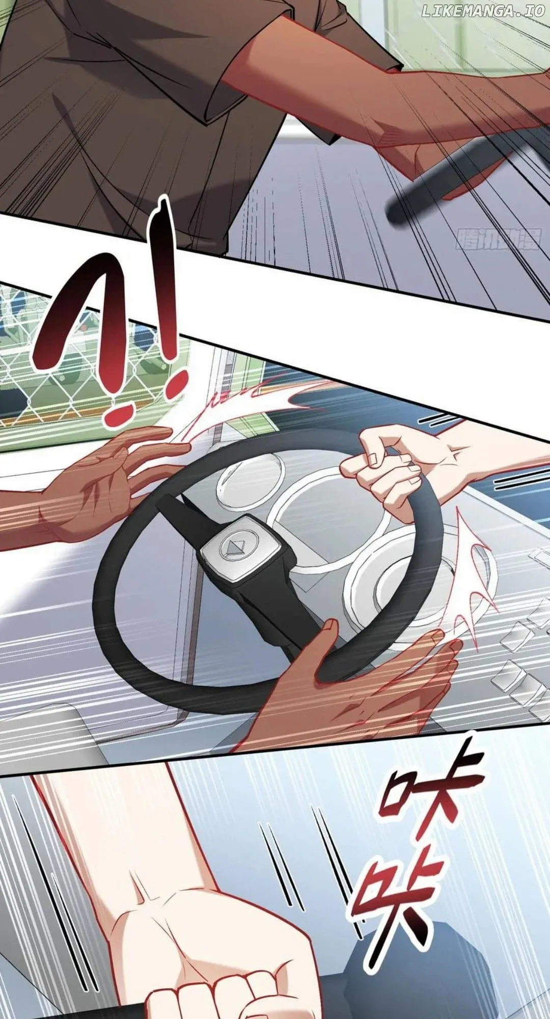 After Improperly Licking a Dog, I Became a Billionaire Chapter 183 - Page 9 in English