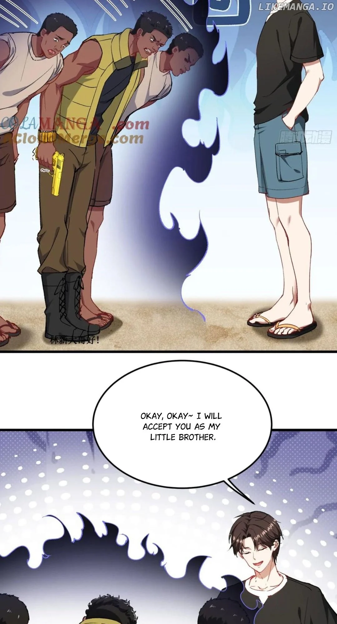 After Improperly Licking a Dog, I Became a Billionaire Chapter 185 - Page 23 in English