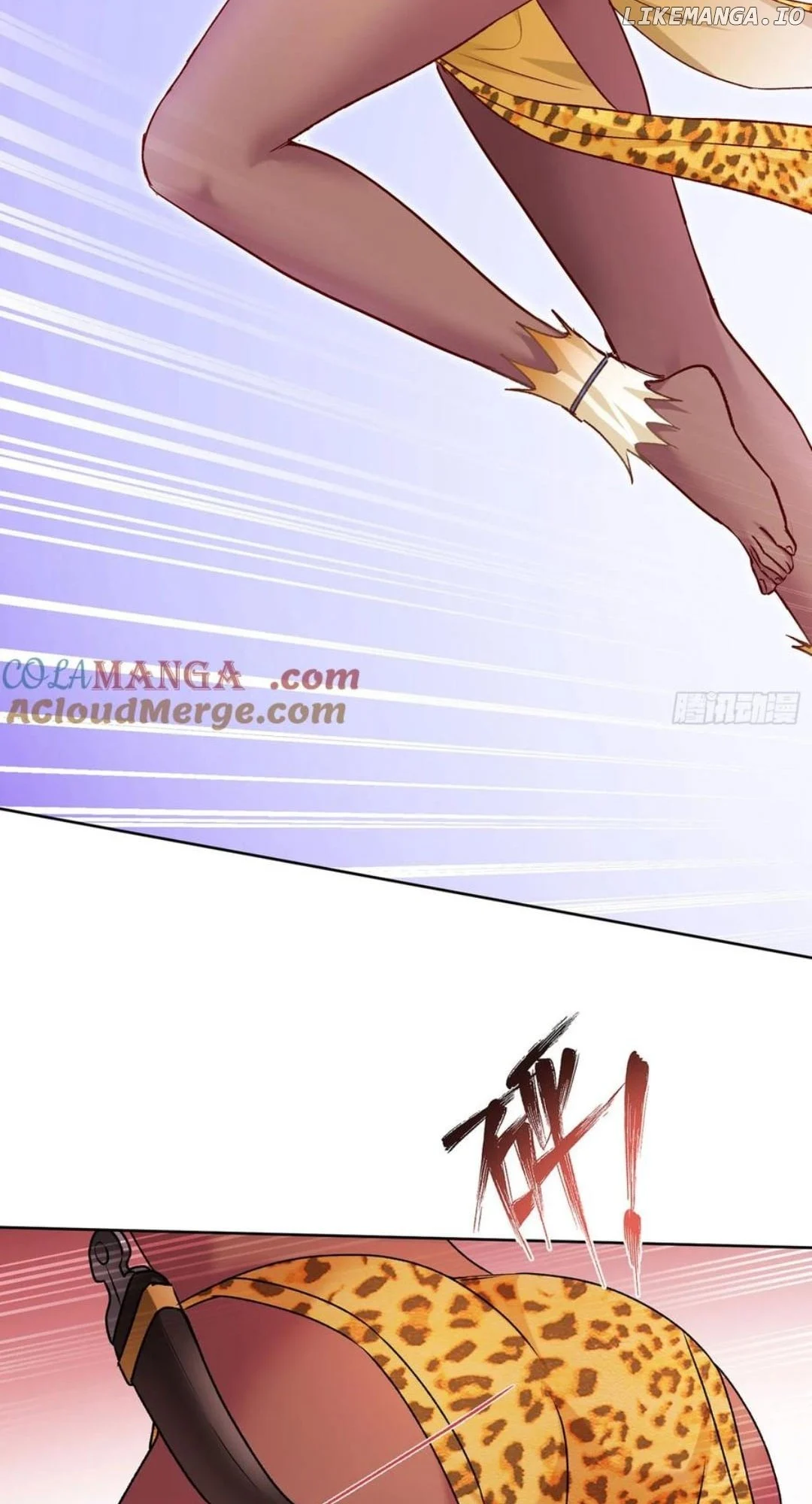 After Improperly Licking a Dog, I Became a Billionaire Chapter 187 - Page 22 in English