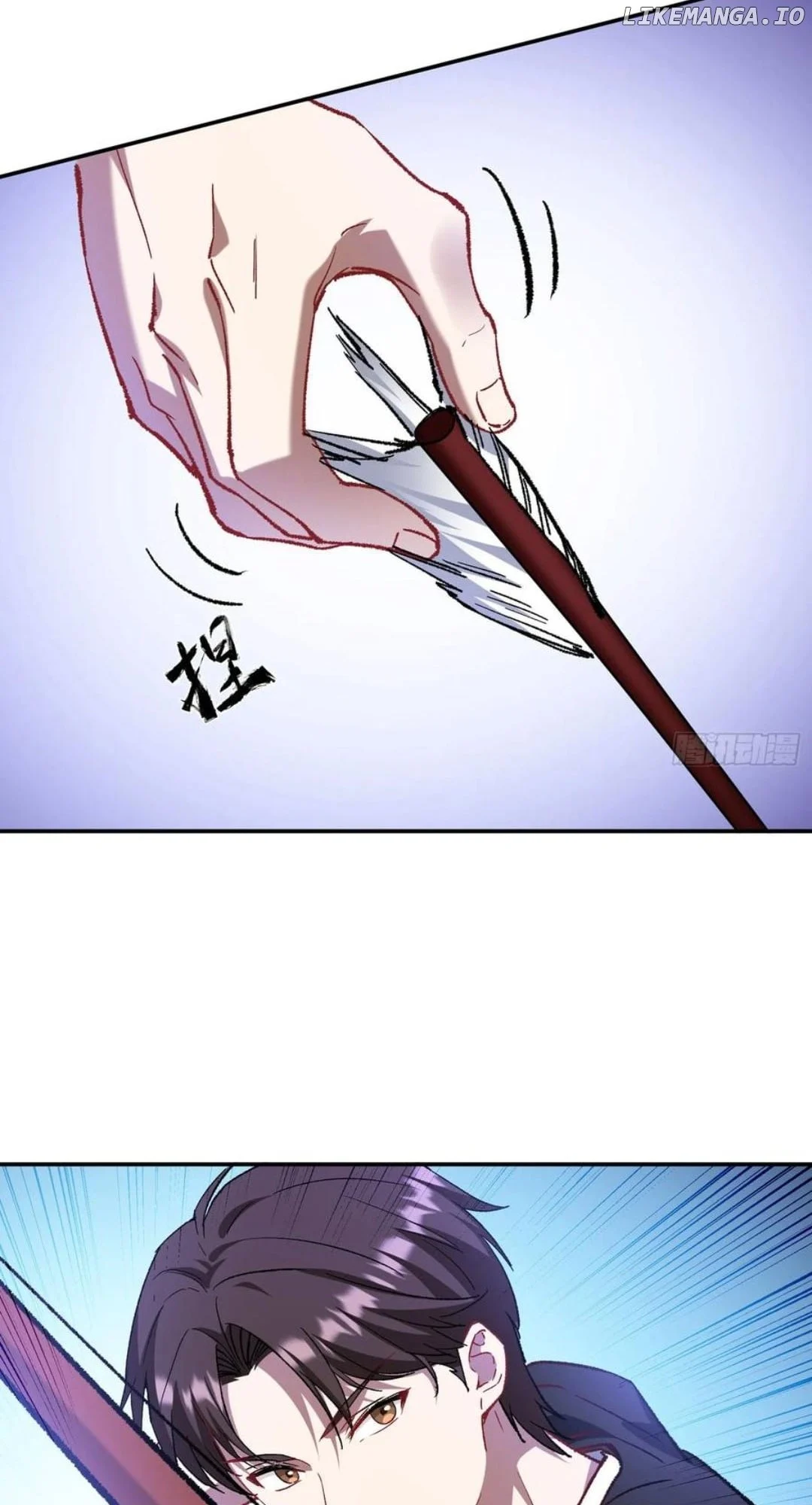 After Improperly Licking a Dog, I Became a Billionaire Chapter 188 - Page 6 in English