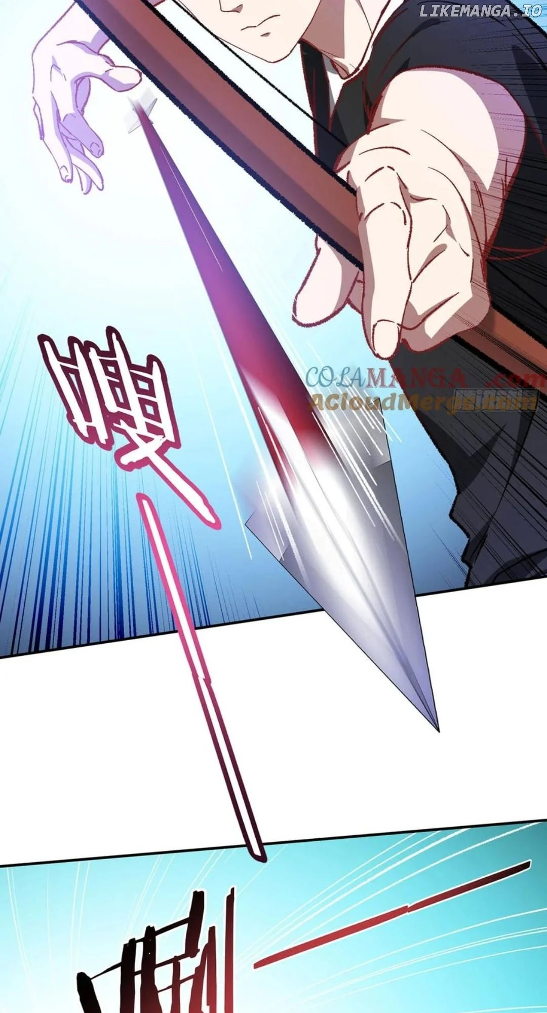 After Improperly Licking a Dog, I Became a Billionaire Chapter 188 - Page 7 in English