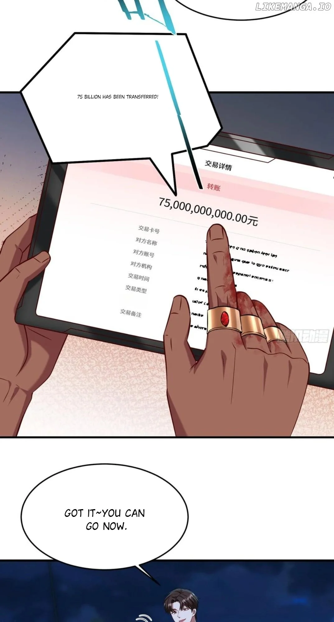 After Improperly Licking a Dog, I Became a Billionaire Chapter 193 - Page 46 in English