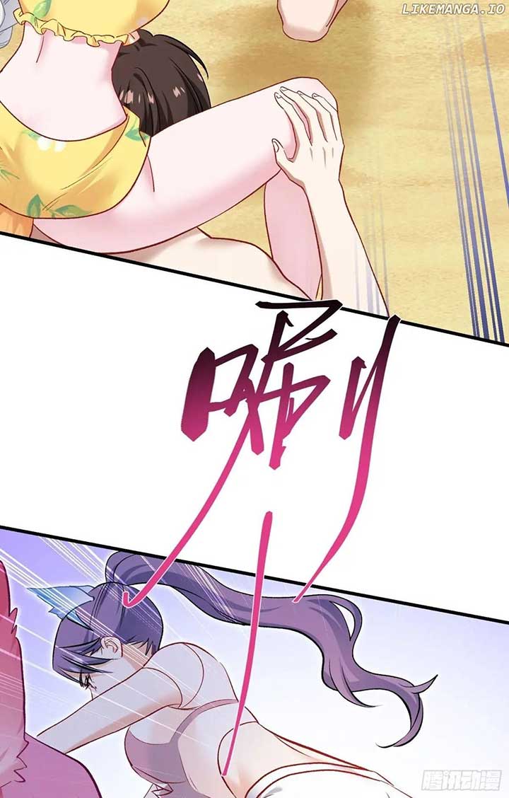 After Improperly Licking a Dog, I Became a Billionaire Chapter 219 - Page 5 in English