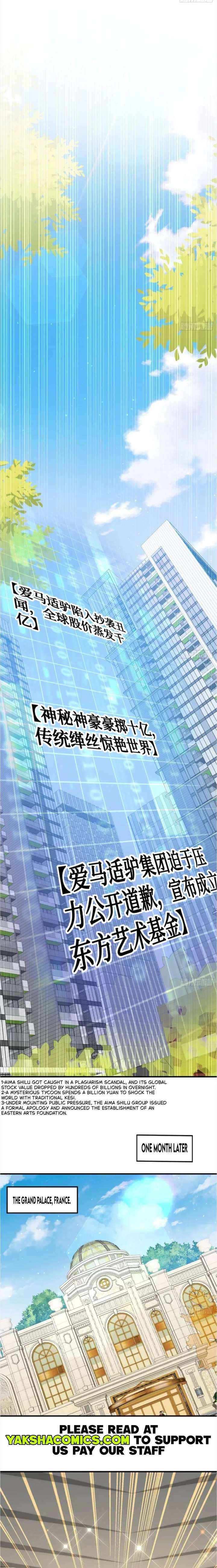 After Improperly Licking a Dog, I Became a Billionaire Chapter 280 - Page 5 in English