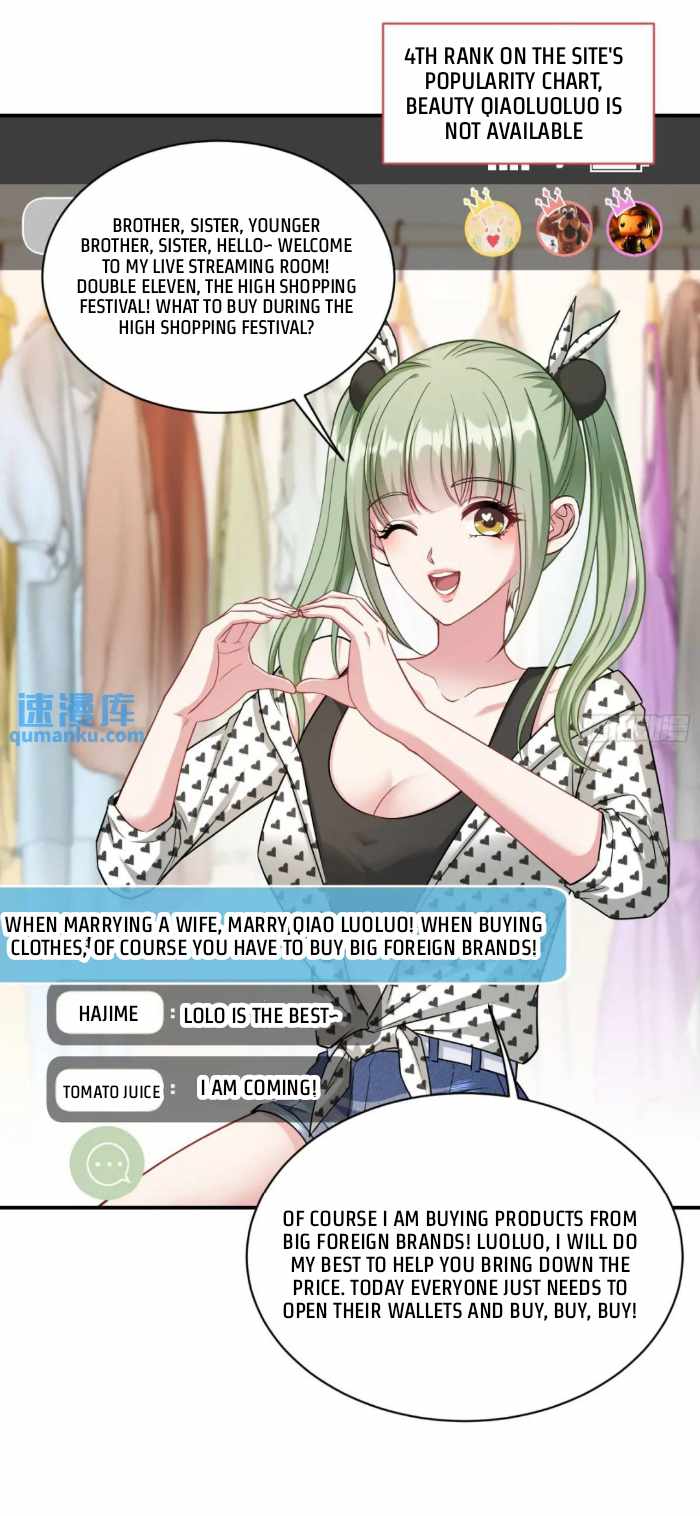 After Improperly Licking a Dog, I Became a Billionaire Chapter 48 - Page 4 in English