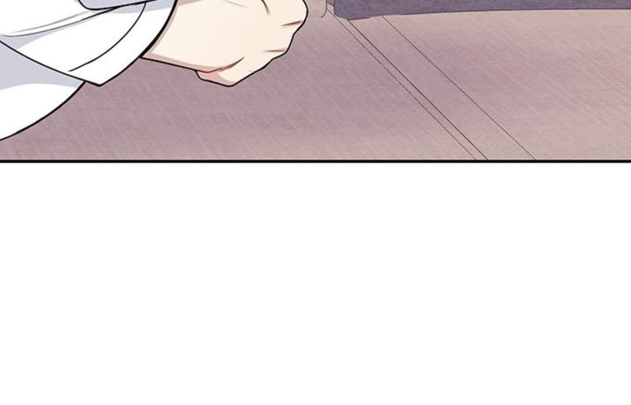 Cherry Blossoms After Winter Chapter 148 - Page 50 in English