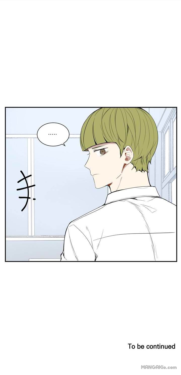 Cherry Blossoms After Winter Chapter 18 - Page 26 in English