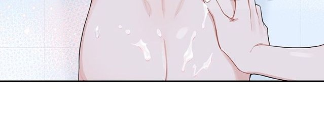 Cherry Blossoms After Winter Chapter 69 - Page 47 in English
