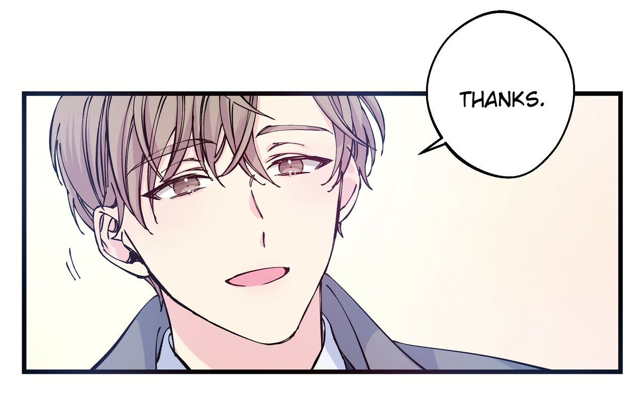 Lips Chapter 1 - Page 18 in English