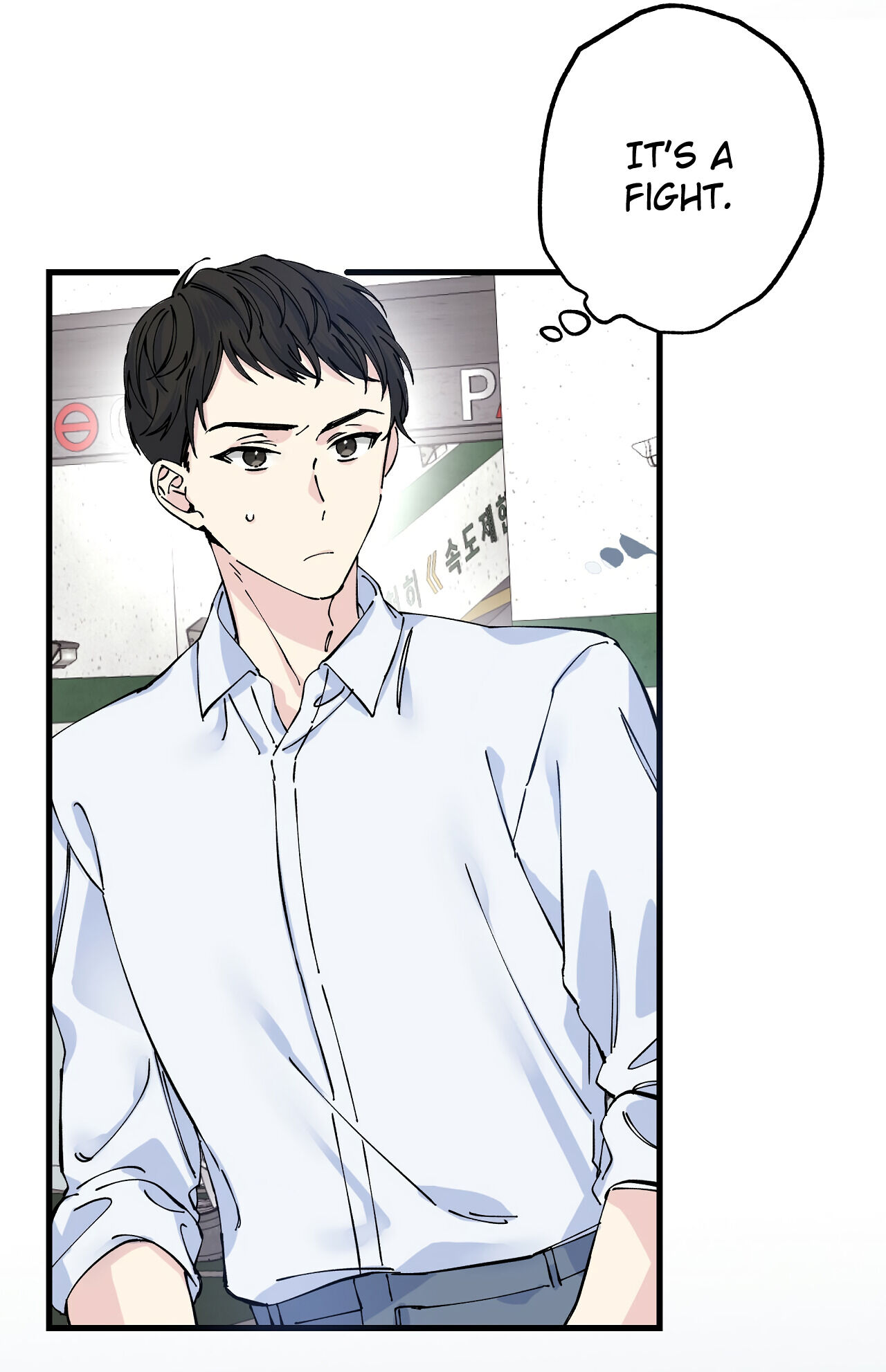 Lips Chapter 1 - Page 27 in English