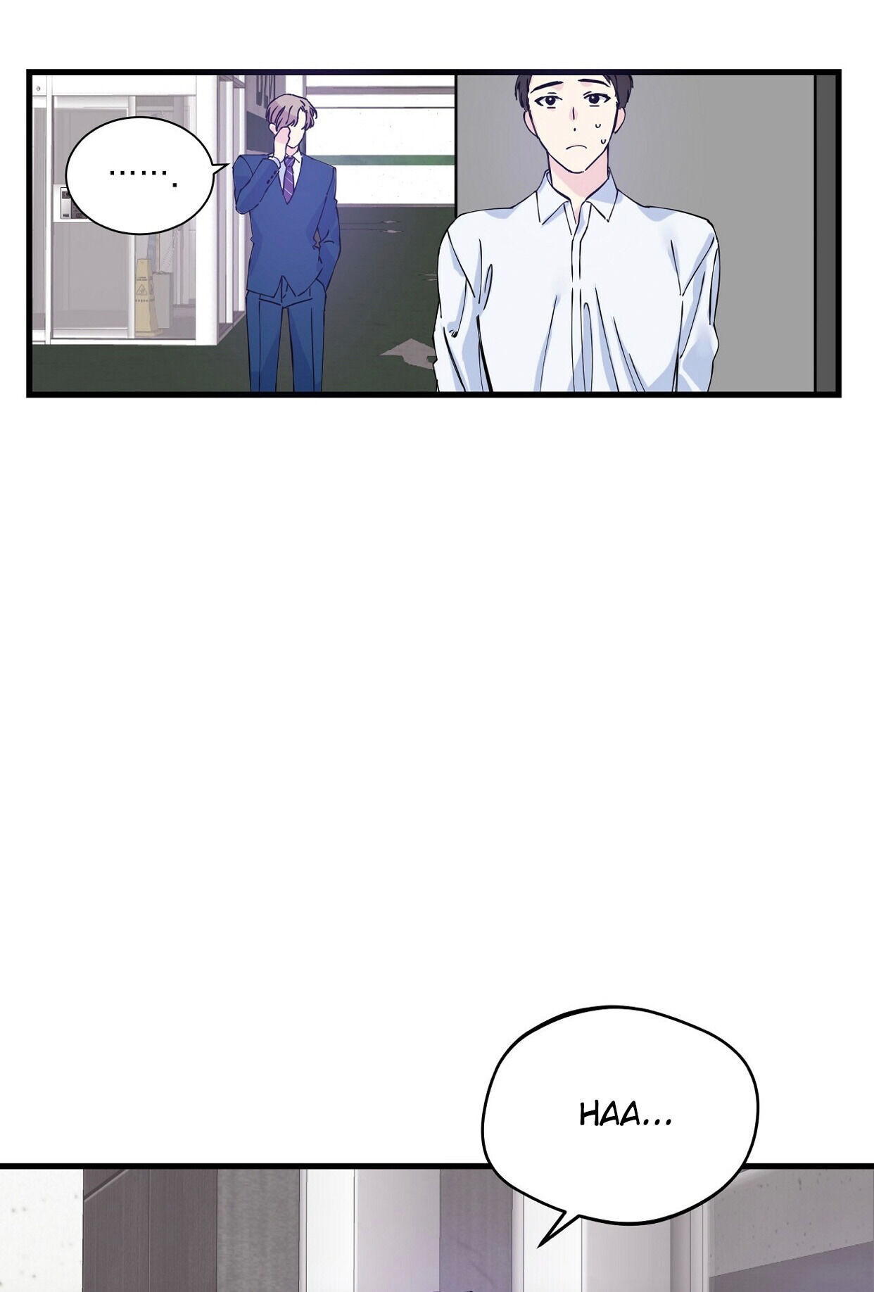 Lips Chapter 1 - Page 41 in English