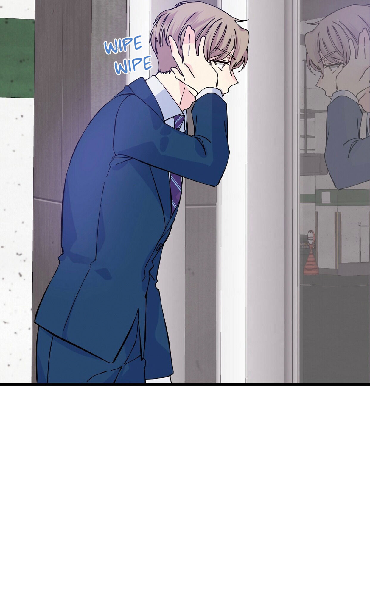 Lips Chapter 1 - Page 42 in English