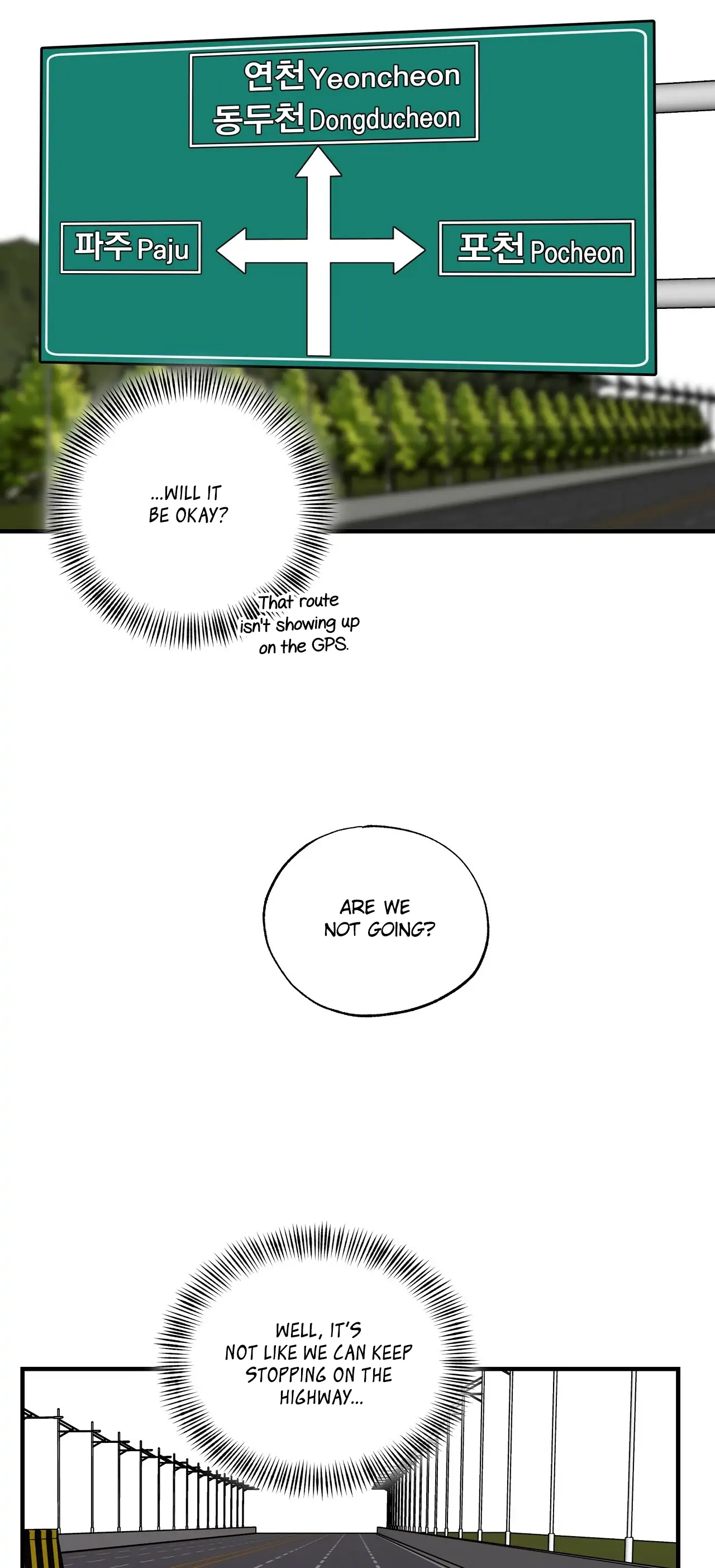 Lips Chapter 13 - Page 5 in English
