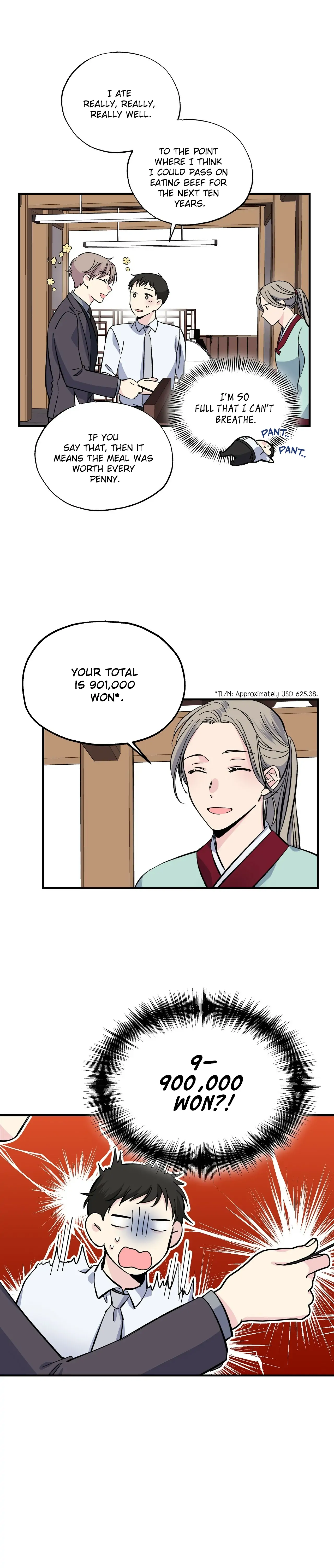 Lips Chapter 16 - Page 16 in English