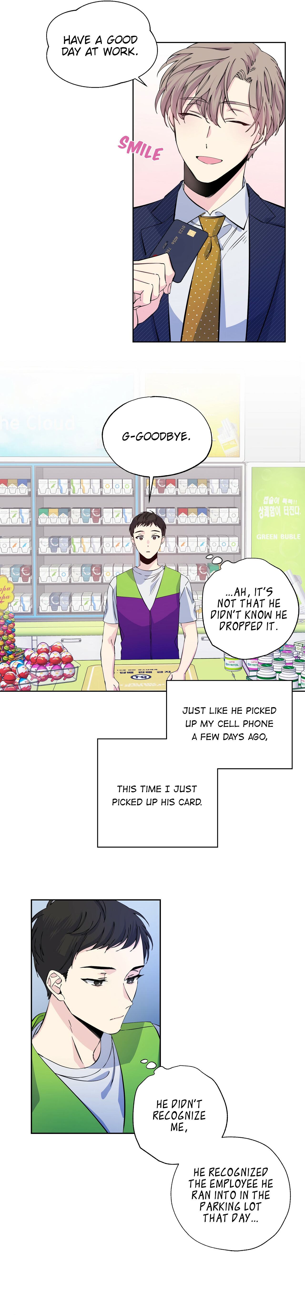 Lips Chapter 2 - Page 21 in English