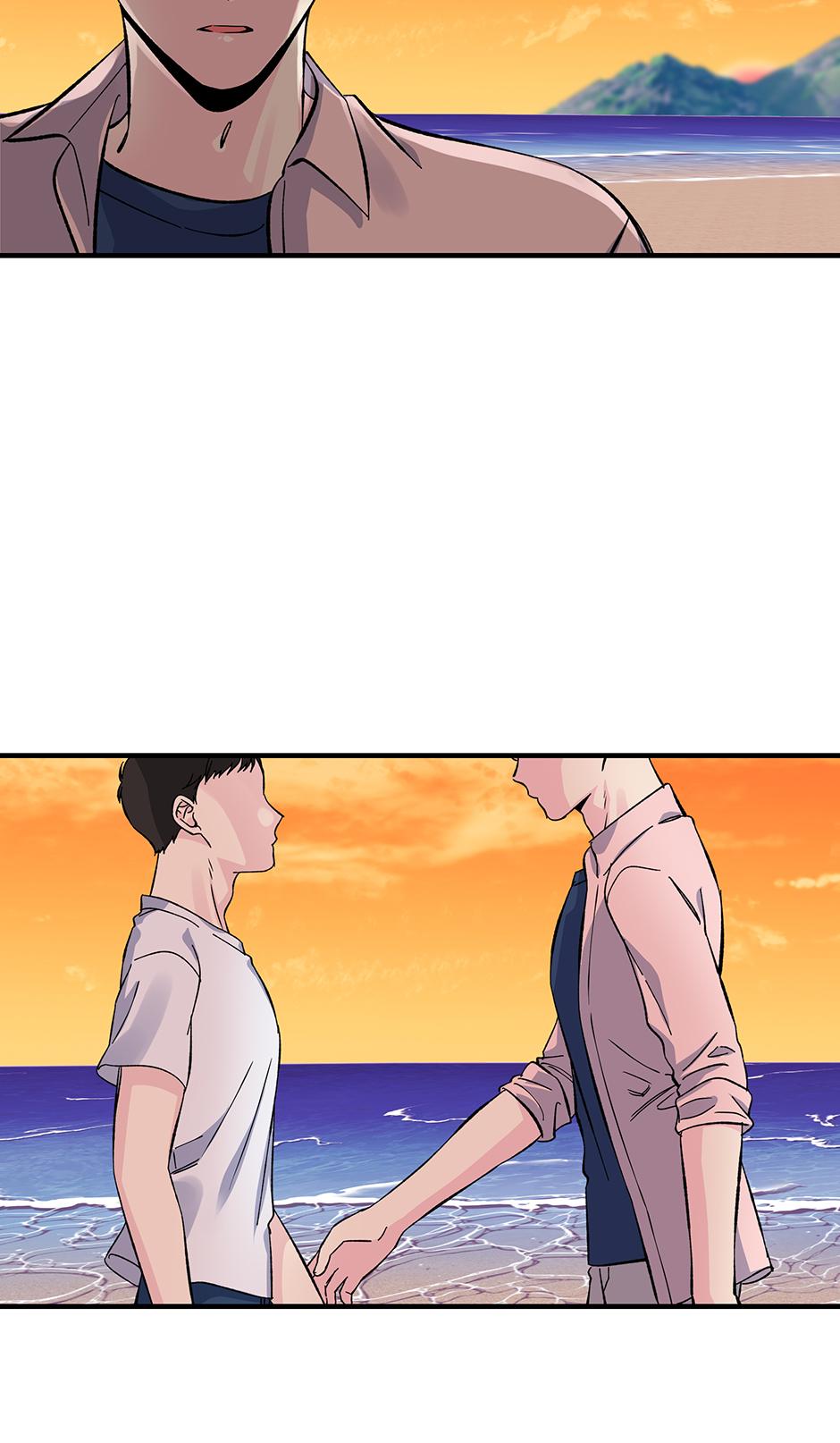 Lips Chapter 32 - Page 48 in English