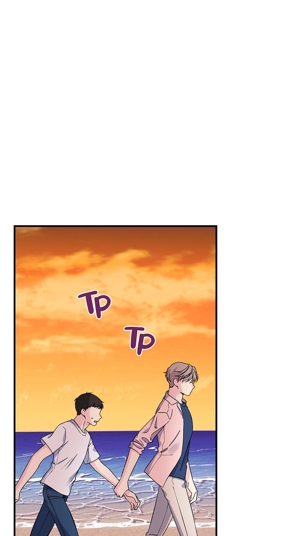 Lips Chapter 32 - Page 50 in English