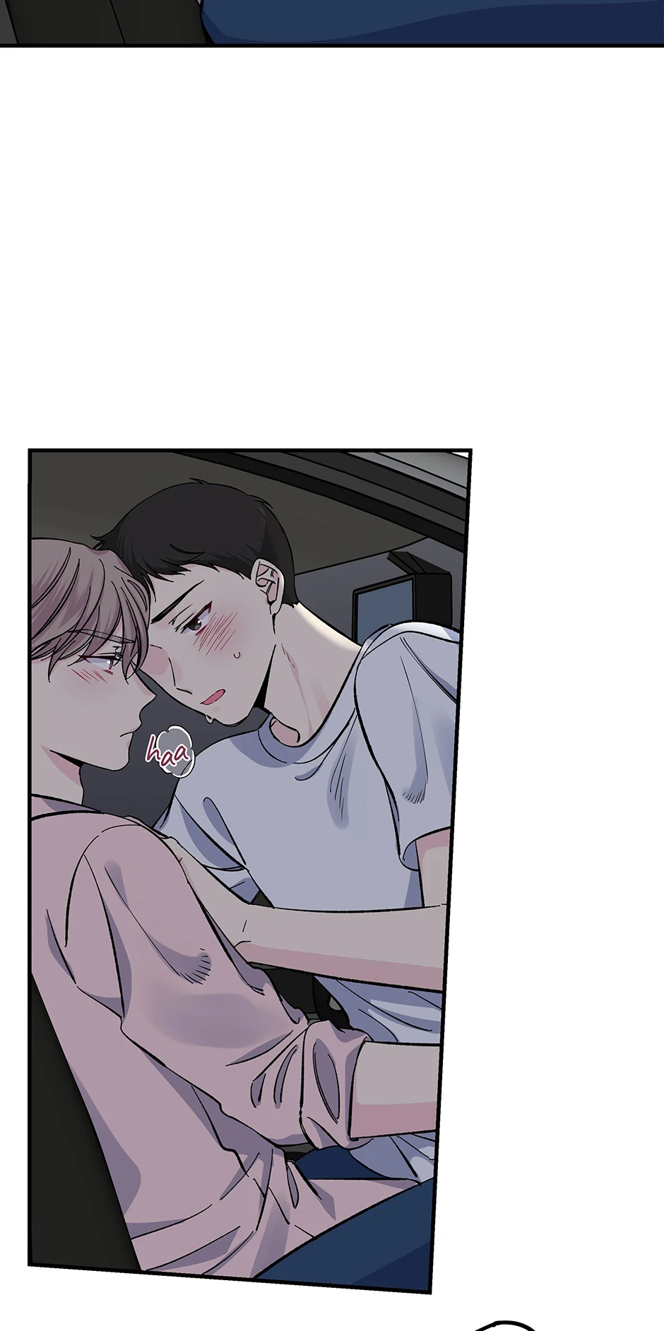 Lips Chapter 33 - Page 3 in English