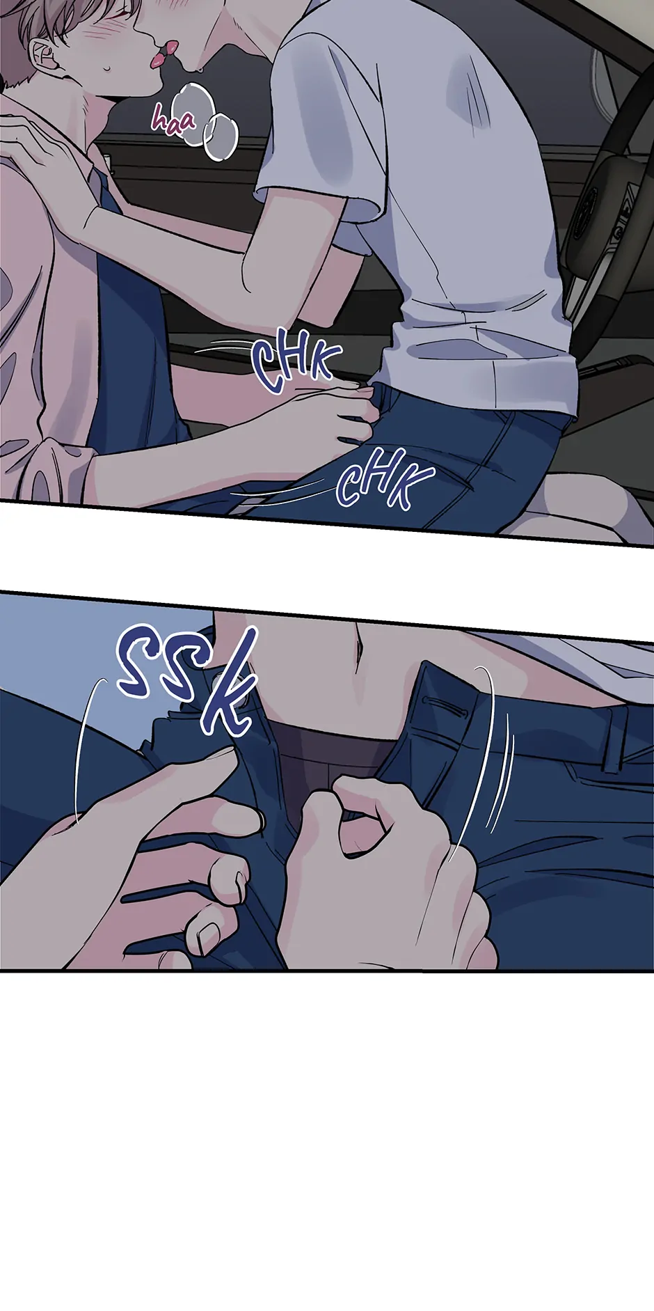 Lips Chapter 33 - Page 5 in English