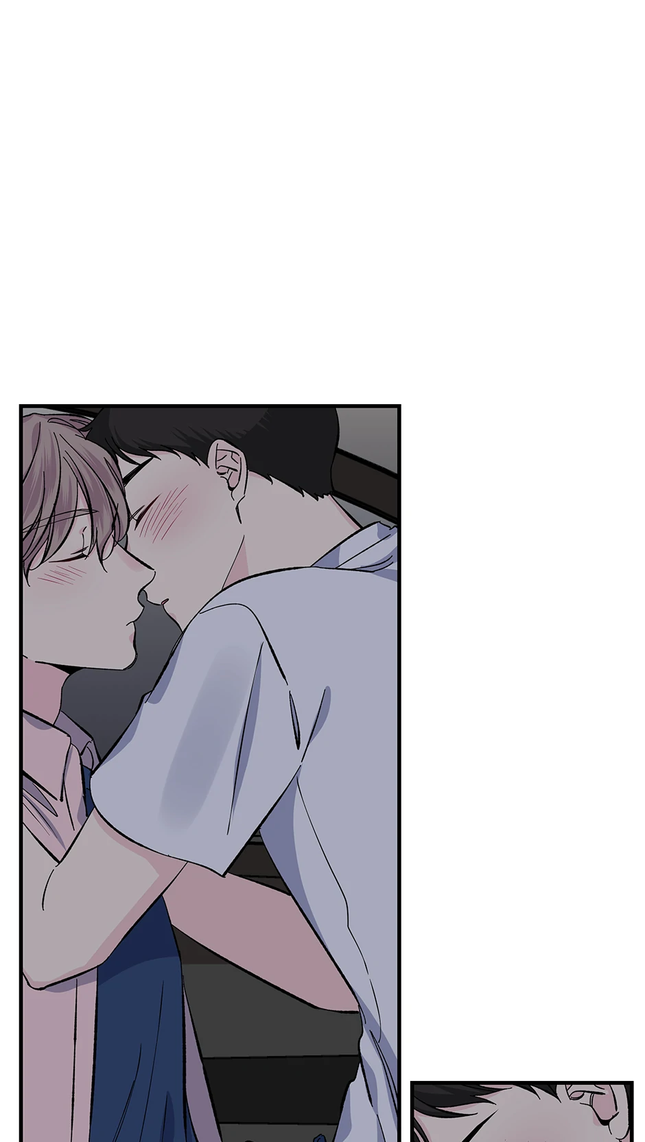 Lips Chapter 33 - Page 6 in English