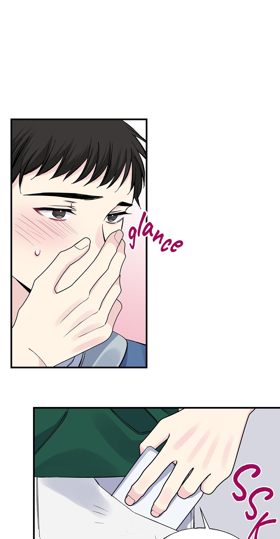 Lips Chapter 36 - Page 47 in English