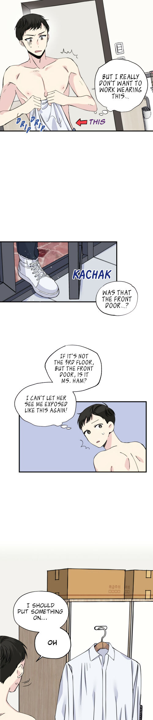 Lips Chapter 4 - Page 25 in English